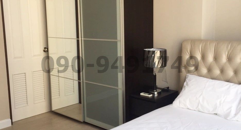 For rent 11 bedrooms condo in Bang Na, Bangkok