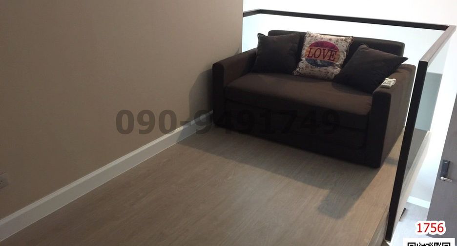 For rent 11 bedrooms condo in Bang Na, Bangkok