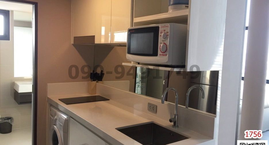 For rent 11 bedrooms condo in Bang Na, Bangkok