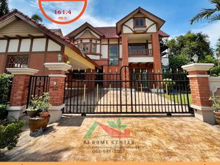 For sale 4 bed house in Taling Chan, Bangkok