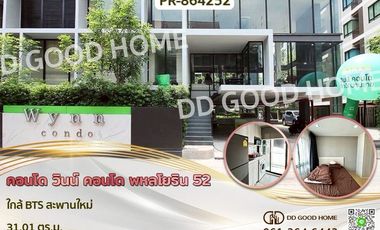 For sale 1 bed condo in Sai Mai, Bangkok