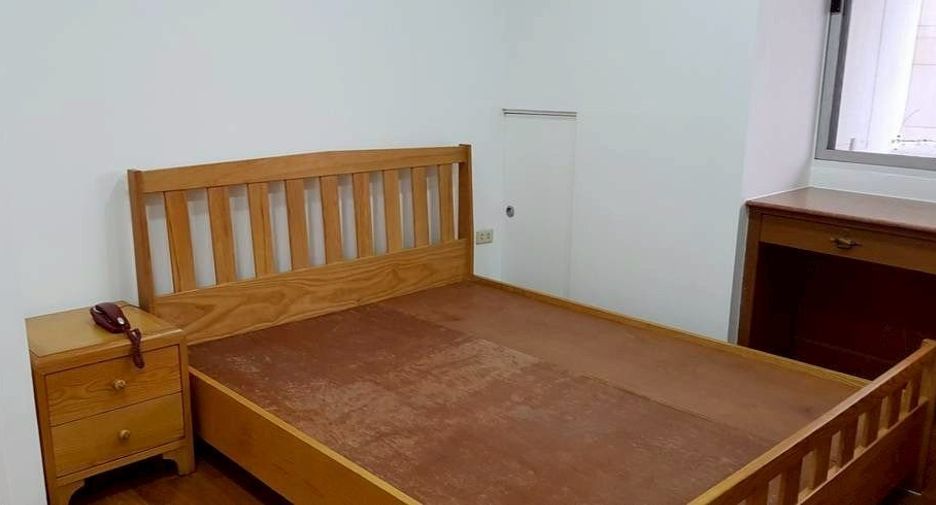 For sale 2 bedrooms condo in Khlong Toei, Bangkok