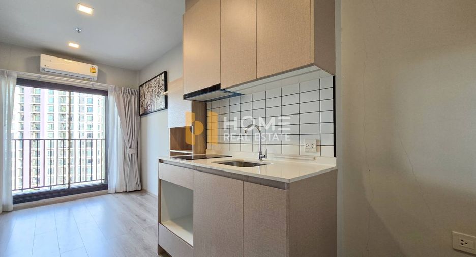 For sale 1 bed condo in Chatuchak, Bangkok