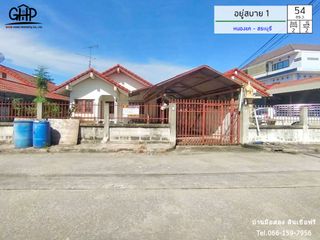 For sale 2 bed house in Nong Khae, Saraburi