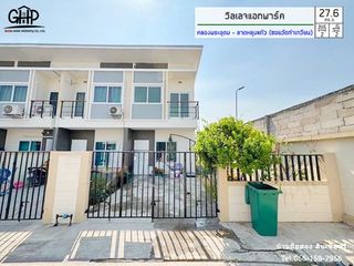 For sale 2 bed townhouse in Lat Lum Kaeo, Pathum Thani