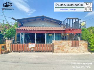 For sale 2 Beds house in Mueang Nakhon Pathom, Nakhon Pathom