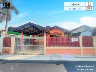 For sale 2 Beds house in Wang Noi, Phra Nakhon Si Ayutthaya