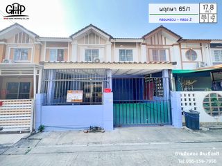 For sale 3 bed townhouse in Khlong Luang, Pathum Thani