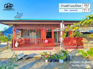 For sale 1 bed house in Don Chedi, Suphan Buri