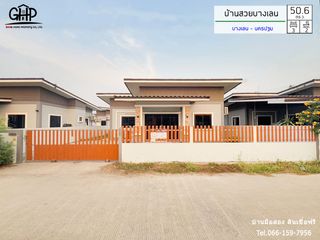 For sale 3 Beds house in Bang Len, Nakhon Pathom