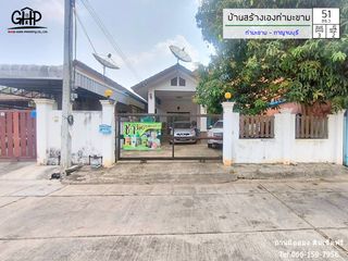 ขาย 3 เตียง บ้านเดี่ยว ใน เมืองกาญจนบุรี, กาญจนบุรี