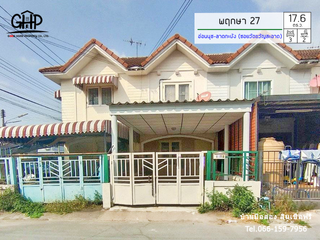 For sale 3 bed townhouse in Mueang Chachoengsao, Chachoengsao