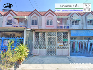 For sale 2 bed townhouse in Mueang Suphanburi, Suphan Buri