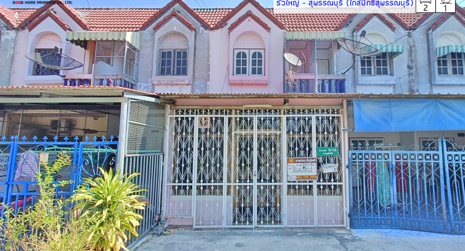 For sale 2 bed townhouse in Mueang Suphanburi, Suphan Buri
