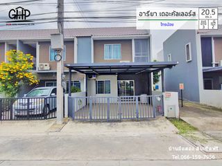 For sale 3 bed townhouse in Sai Noi, Nonthaburi