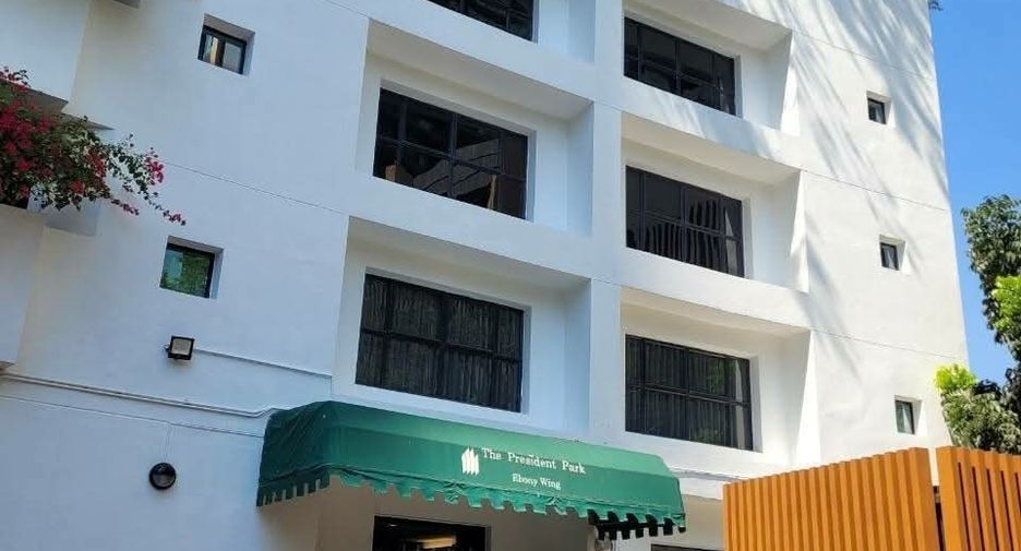 À louer 2 chambres condo à Khlong Toei, Bangkok