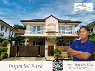 For rent and for sale 3 bed house in Prawet, Bangkok