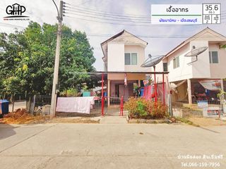 For sale 2 bed townhouse in Phatthana Nikhom, Lopburi