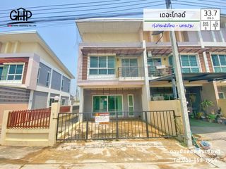 For sale 3 Beds townhouse in Kamphaeng Saen, Nakhon Pathom