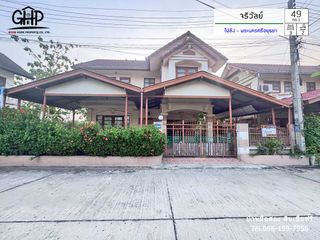 For sale 3 Beds house in Phra Nakhon Si Ayutthaya, Phra Nakhon Si Ayutthaya