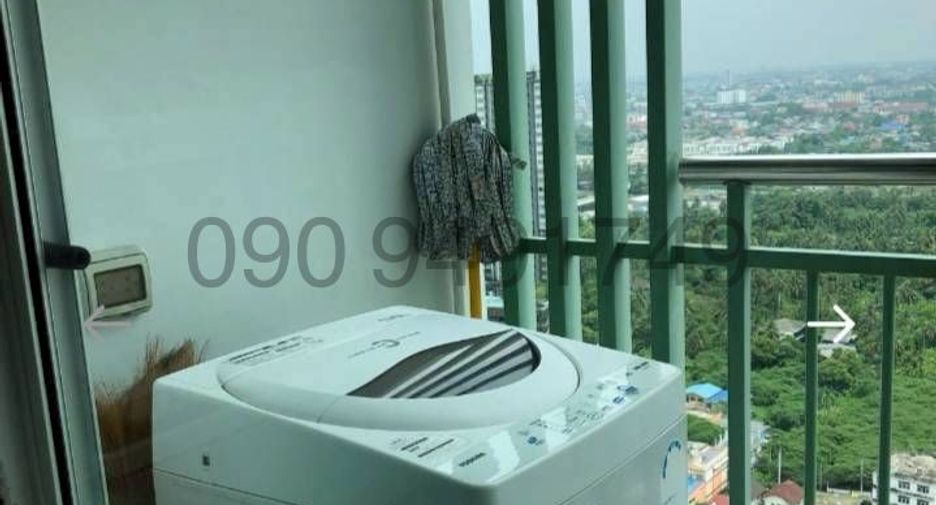 For rent 1 bed condo in Phasi Charoen, Bangkok