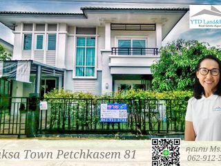 For sale 3 bed house in Nong Khaem, Bangkok