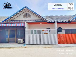 For sale 2 bed townhouse in Mueang Suphanburi, Suphan Buri