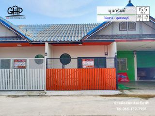 For sale 2 bed townhouse in Mueang Suphanburi, Suphan Buri