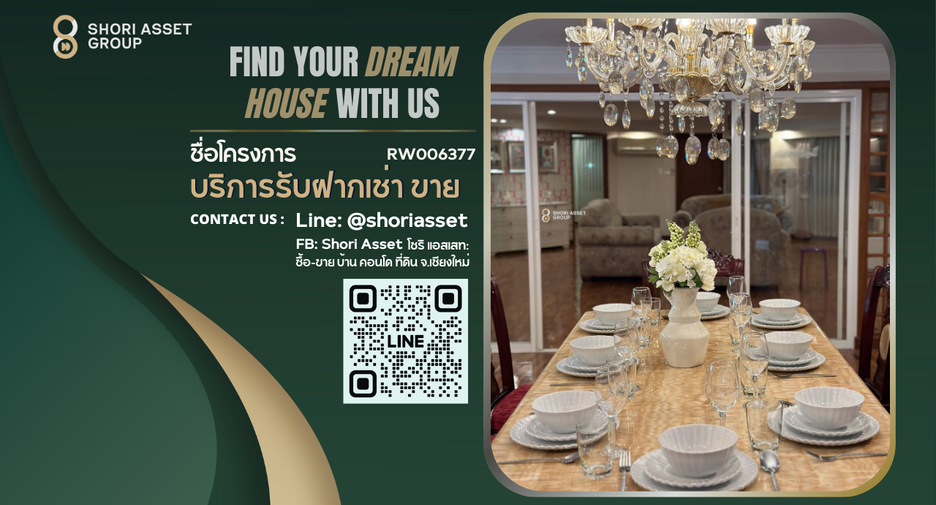 For rent 4 Beds condo in Mueang Chiang Mai, Chiang Mai