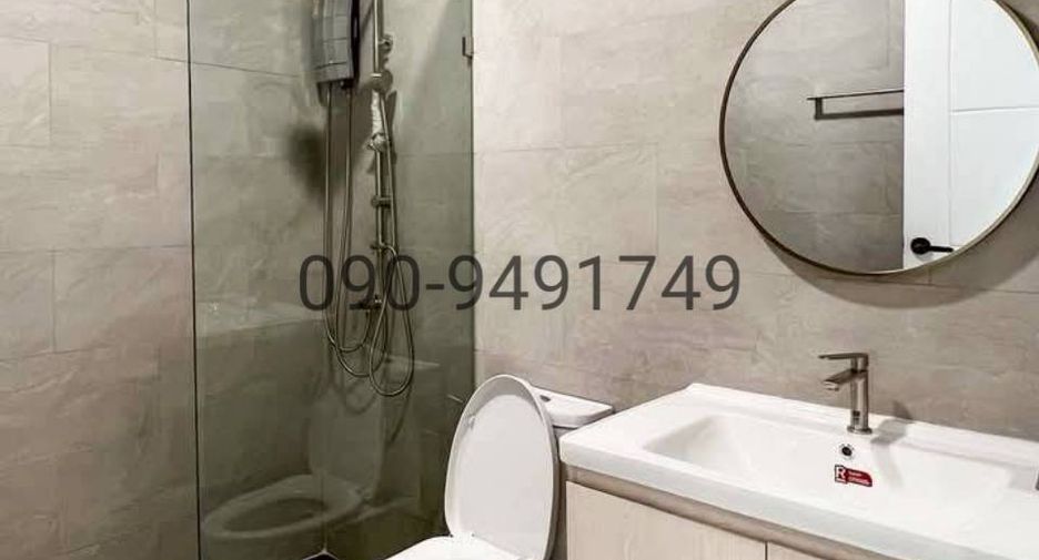 For rent 4 bedrooms townhouse in Watthana, Bangkok