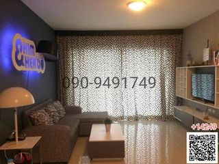 Reihenhaus zur Miete mit 3 Zimmer in Lak Si, Bangkok