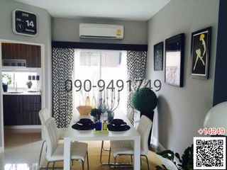 Reihenhaus zur Miete mit 3 Zimmer in Lak Si, Bangkok