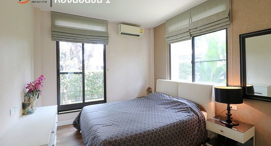 For sale 4 bedrooms house in Prawet, Bangkok