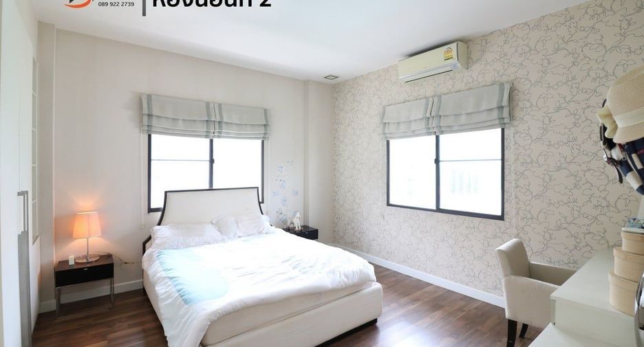 For sale 4 bedrooms house in Prawet, Bangkok