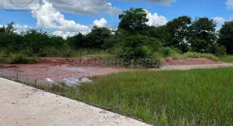 Grundstück zum Kauf in Non Thai, Nakhon Ratchasima