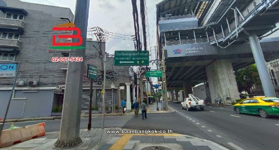 For sale 2 bedrooms house in Wang Thonglang, Bangkok