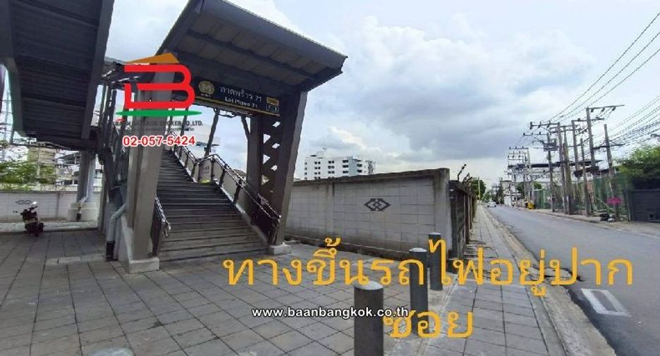 For sale 2 bedrooms house in Wang Thonglang, Bangkok