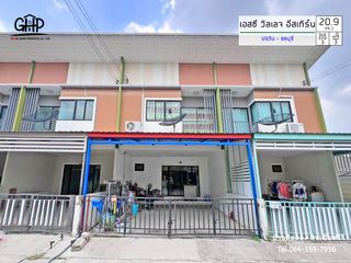 For sale 3 Beds townhouse in Pluak Daeng, Rayong
