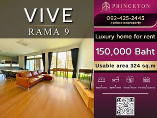 For rent 4 bedrooms house in Saphan Sung, Bangkok