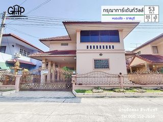 For sale 3 bed house in Ban Pong, Ratchaburi