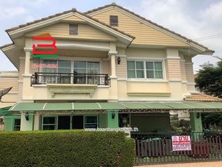 For sale 5 bed house in Bang Khen, Bangkok