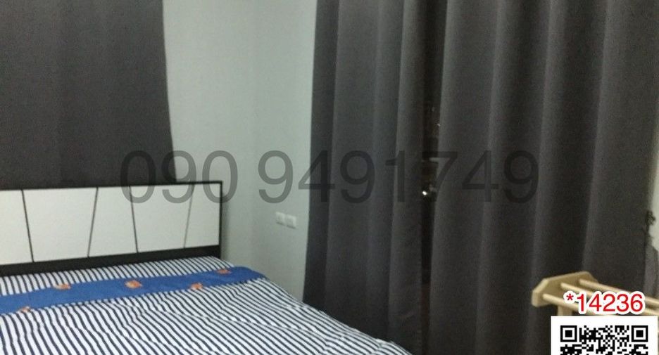 À louer 2 chambres condo à Phasi Charoen, Bangkok
