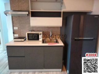 For rent 2 bed condo in Lat Krabang, Bangkok
