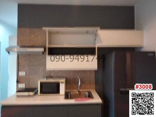 For rent 2 bed condo in Lat Krabang, Bangkok