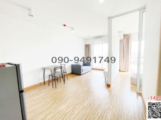 Condo en alquiler de 1 habitaciones en Bang Bua Thong, Nonthaburi