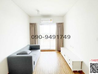 Condo en alquiler de 1 habitaciones en Bang Bua Thong, Nonthaburi