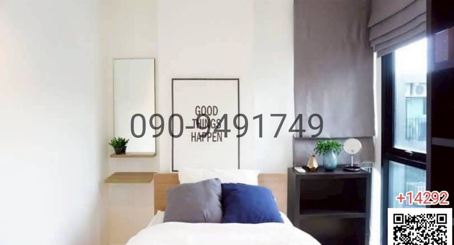 For rent 2 bedrooms condo in Bang Na, Bangkok