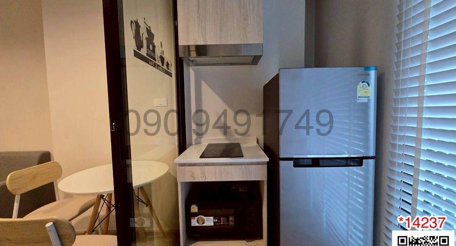 For rent 1 bed condo in Mueang Nonthaburi, Nonthaburi