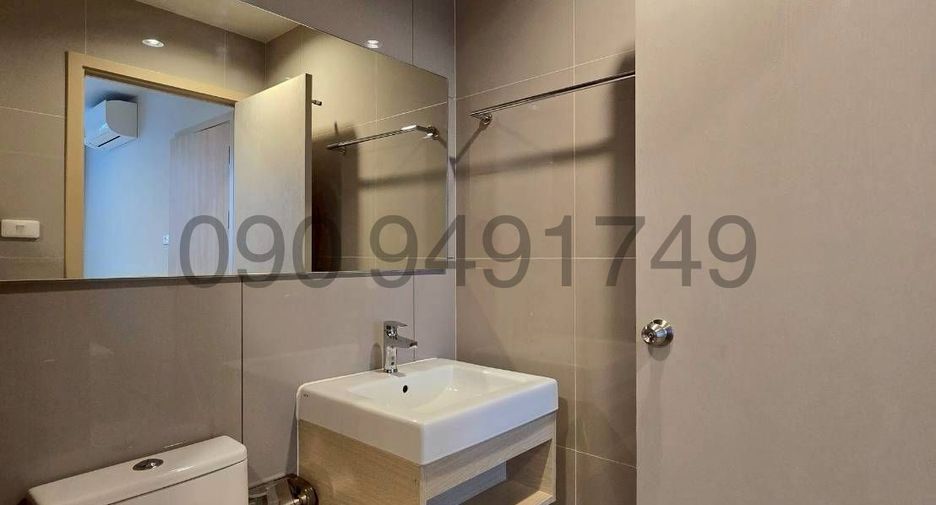 For rent 1 bed condo in Mueang Nonthaburi, Nonthaburi