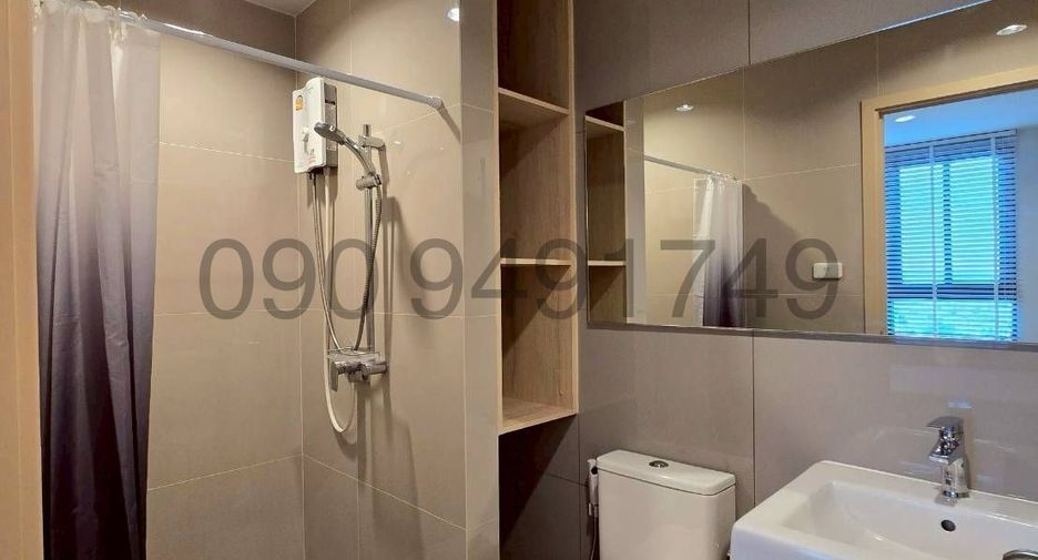For rent 1 bed condo in Mueang Nonthaburi, Nonthaburi